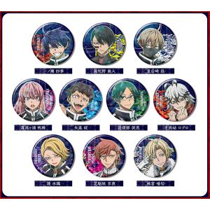 ガチャ【桃源暗鬼 シーン切り取り 缶バッジ 全10種セット