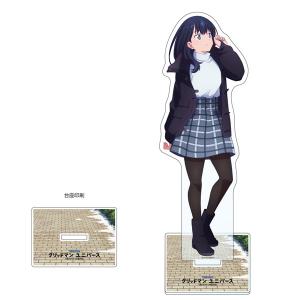 ホビージャパン（HobbyJAPAN） 【限定販売】ドルフィンウェーブ 立体