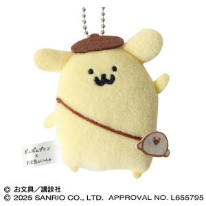 ポムポムプリン ぬいぐるみ ほわほわ マスコット 143167-20 143167 置