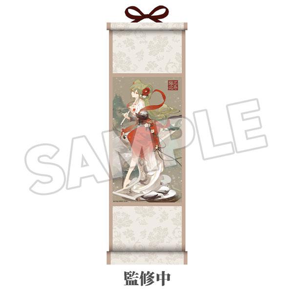 キャラクター・ボーカル・シリーズ01 初音ミク ミニ掛け軸 梅花三弄 Ver.[グッドスマイルカンパ...