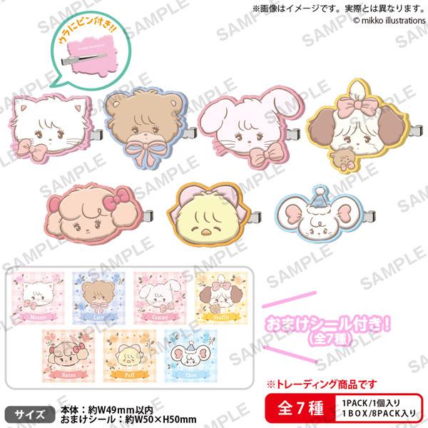 mikko illustrations LOVE FRIENDS ぷっくりラバーヘアピン BOX v...