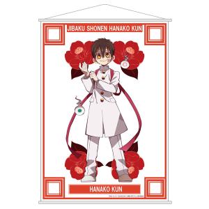 地縛少年花子くん2 缶バッジ デザイン15 蒼井茜（時計守） D【予約