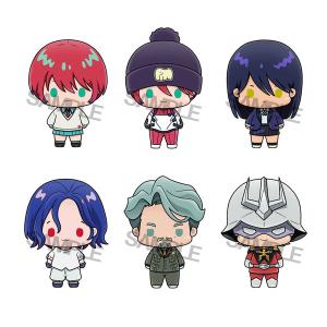 機動戦士Gundam GQuuuuuuX Chibiぬいおすわりマスコット シャリア
