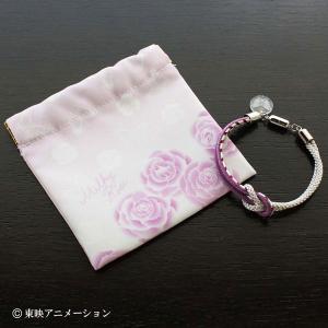 Yes!プリキュア5GoGo! 京くみひもブレス...の商品画像