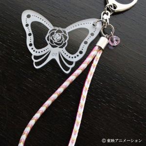 Yes!プリキュア5GoGo! 京くみひもキー...の詳細画像1