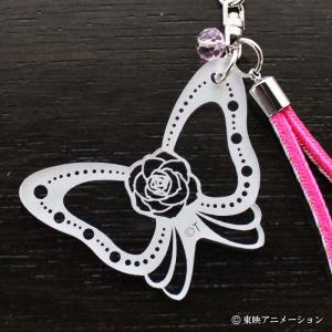 Yes!プリキュア5GoGo! 京くみひもキー...の詳細画像2