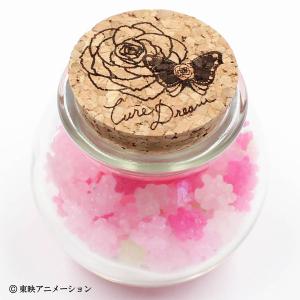 Yes！プリキュア5GoGo！ 金平糖 キュアドリーム ピンク[舞扇堂]【同梱不可】【送料無料】《発売済・在庫品》