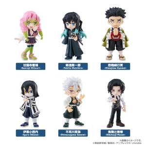 PalVerse 鬼滅の刃 vol.3　6個入りBOX（再販）[ブシロードクリエイティブ]《発売済・在庫品》