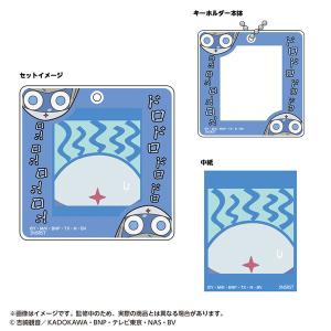 にじさんじ 誕生日グッズ アクリルフレームキーホルダー 加賀美ハヤト