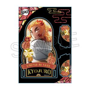 ハイキュー アクリルスタンド ?Autumn&Winter? 3.菅原孝支