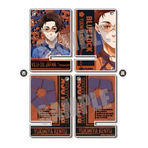 ブルーロック アクリルミニスマホスタンド 第一弾 雪宮剣優 [キャビネット]の商品画像