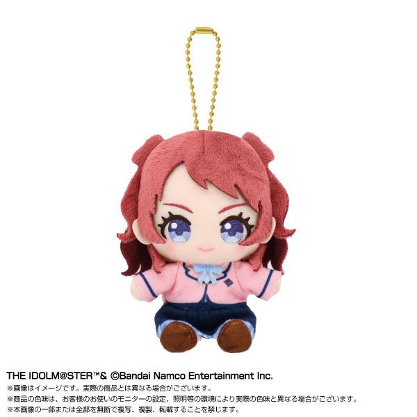 Chibiぬいおすわりマスコット 学園アイドルマスター 花海咲季[バンダイナムコヌイ]《発売済・在庫...