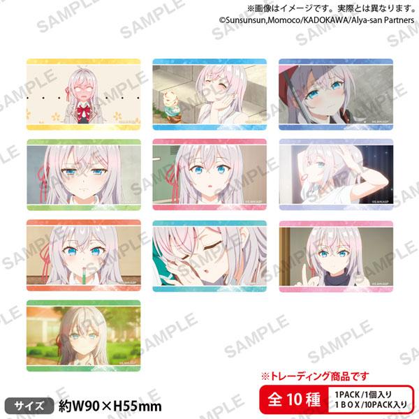 時々ボソッとロシア語でデレる隣のアーリャさん トレーディングクリアカード vol.2 10個入りBO...