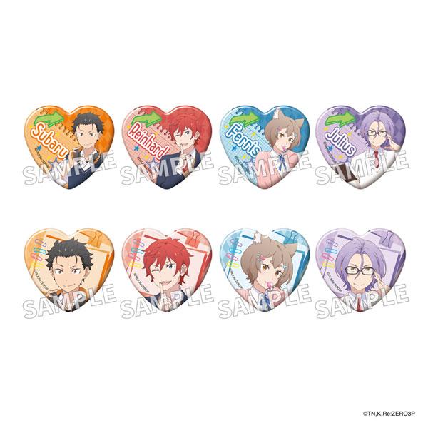 Re：ゼロから始める異世界生活 トレーディングハート缶バッジ 異世界学園生活 ver. 8個入りBO...