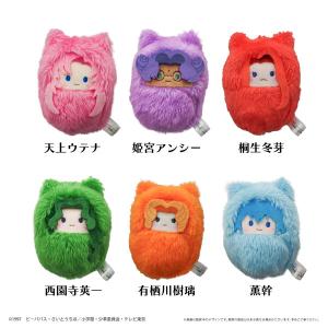 ギヴン　くるみたぴぬい　全7種 ギヴン くるみたぴぬい 全7種 1BOX ギヴン くるみたぴぬい 7個入り1BOX