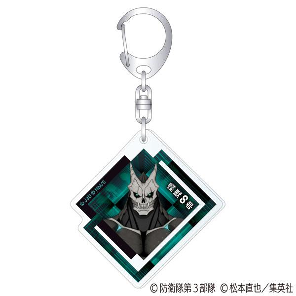 怪獣8号 アクリルキーホルダー 怪獣8号[ムービック]《発売済・在庫品》