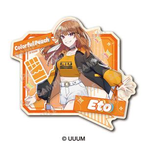 BLEACH EX. オリジナルB2ポスター 原画展描き下ろしカラーイラスト