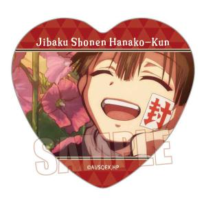 地縛少年花子くん2 缶バッジ デザイン15 蒼井茜（時計守） D【予約