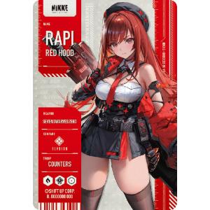 勝利の女神:NIKKE メタリックパスコレクシ...の詳細画像1