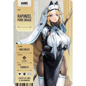 勝利の女神:NIKKE メタリックパスコレクシ...の詳細画像4