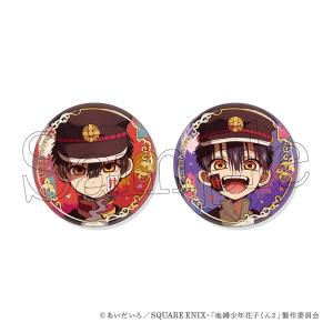 僕のヒーローアカデミア 雄英高校1A集結 マチ有りクリアケース