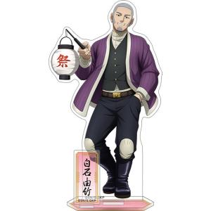 エンスカイ アニメ『ハイキュー！！』 アクリルブロック 3.黒尾鉄朗