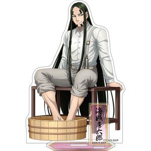 ヒプノシスマイク Flava 2 観音坂 独歩 ヒプノシスマイク 観音坂独歩 ぱしゃこれ Hypnosis Flava2 Ver. | K-B