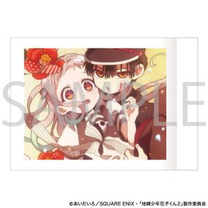 地縛少年花子くん ぱしゃこれ 10パック入りB...の詳細画像1