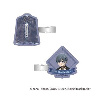 黒執事 -緑の魔女編- ヘアクリップ シエル・ファントムハイヴ[ムービック]《発売済・在庫品》