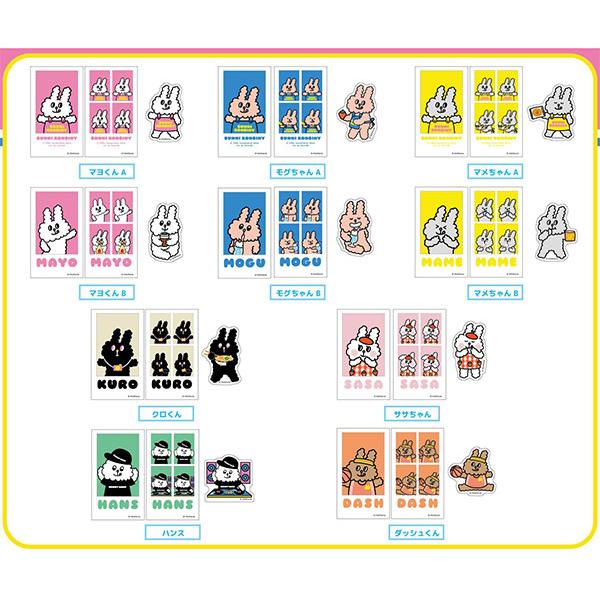 メモリーカットステッカー IDphoto 3枚入り BUNNI KONBINY 10個入りBOX[バ...