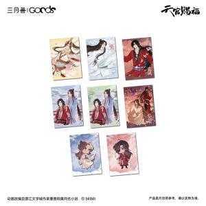 天官賜福 グッズ 謝憐 誕生日 ポスター 正規品 : 五次元 - 通販