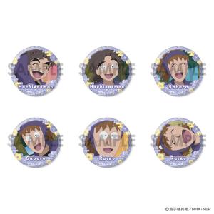 鬼滅の刃　ゆらふわランダム　アクリルチャーム　　缶バッジ 鬼滅の刃 ゆらふわ ランダムアクリルチャーム バルーンver. vol.1 : 鬼