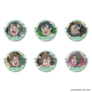 鬼滅の刃 コレクション缶バッジ 第4弾 猗窩座 : らしんばん通販 Yahoo