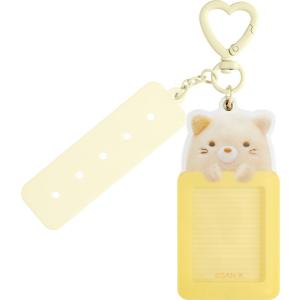 AB33408 すみっコぐらし えらんでコカスタムキーホルダー ねこ