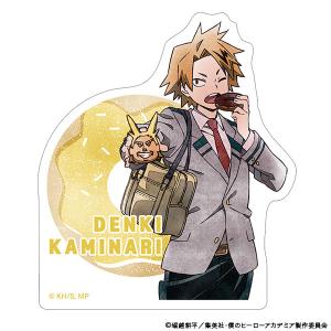 呪術廻戦 コレクション缶バッジ 