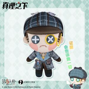 文豪ストレイドッグス×サンリオデザインプロデュース ぬいぐるみ 太宰