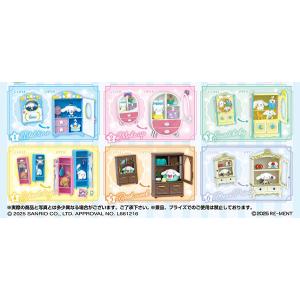 Cinnamoroll 6個入りBOXの買取情報