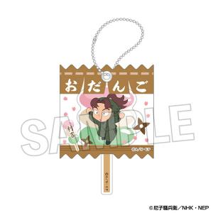 チェンソーマン デンジの袋とじコレクション 天使の悪魔 : らしんばん