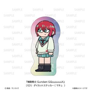 鉄拳20周年×アイドルマスター ミリオンライブ 超限定コラボ・バナ