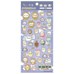 とるパカ アイドリッシュセブン ぬいぐるみストラップ ?アイナナ