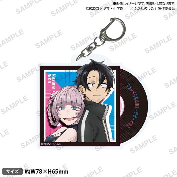 TVアニメ『よふかしのうた Season2』 レコード風アクリルキーホルダー 七草ナズナ＆夜守コウ[...