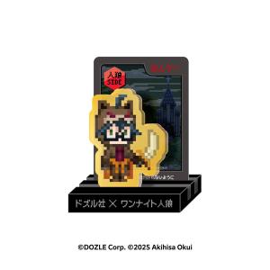 にじさんじ　星導ショウ　1st Anniversary アクスタ にじさんじ 星導ショウ ハーフアニバーサリー アクリルスタンド