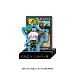 呪術廻戦 アクリルスタンド ?Chair:Blue? 五条悟 : らしんばん通販