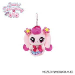 NARUTO-ナルト- 疾風伝 ぬいぐるみ ボールチェーンマスコット 日向