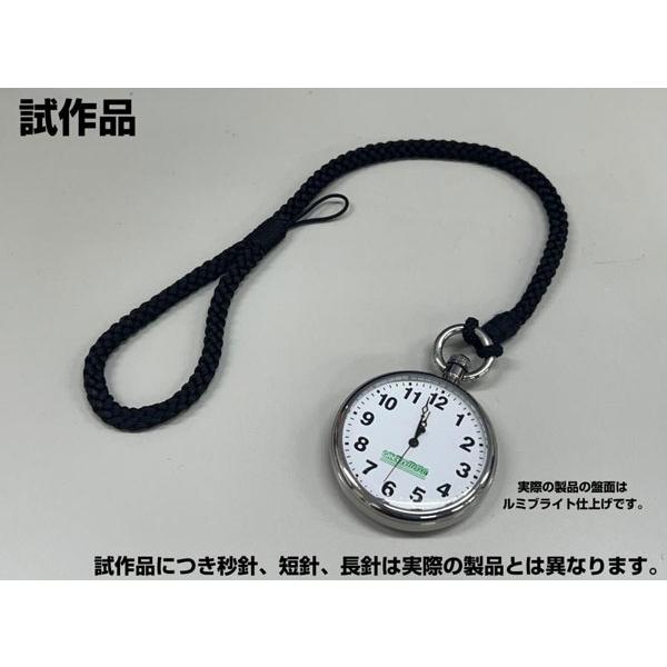 GM50周年記念懐中時計[グリーンマックス]【送料無料】《発売済・在庫品》