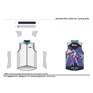 サイクリングジレ レーシングミク 2025 M