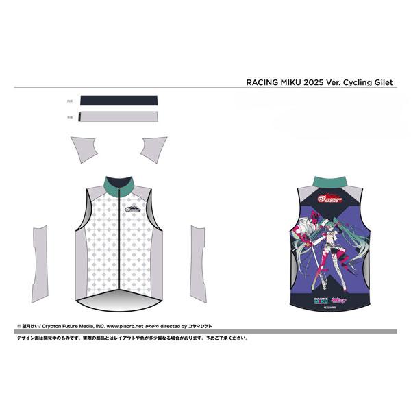 サイクリングジレ レーシングミク 2025 M（再販）[グッドスマイルカンパニー]【送料無料】《発売...
