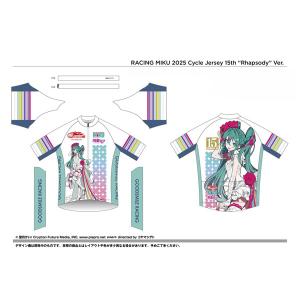 サイクルジャージ レーシングミク 2025