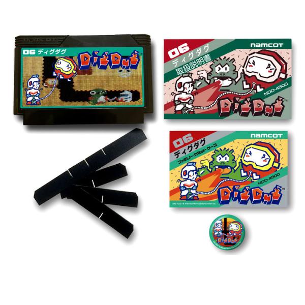 【あみあみ限定特典】ファミリーカセットケース / ディグダグ[スパイダーウェブ]【送料無料】《発売済...