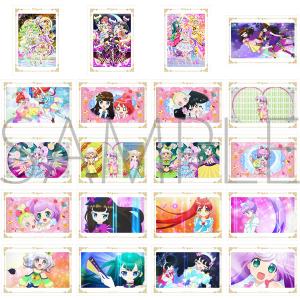 中古キャラカード 全22種セット 「プリパラ10周年 POP UP SHOP in